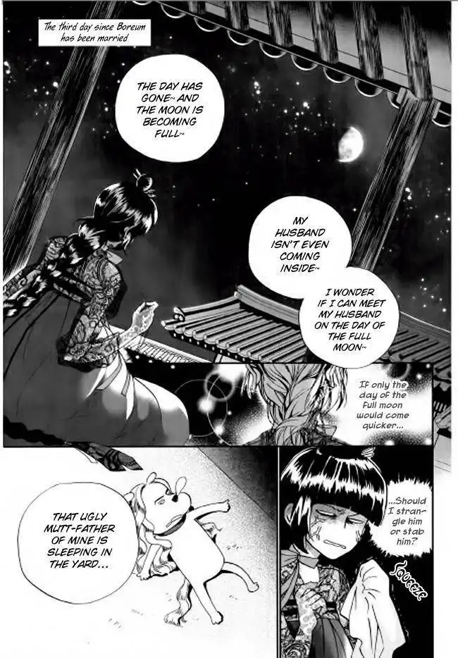 Eohwadungdungnae Boreumi Chapter 4 2